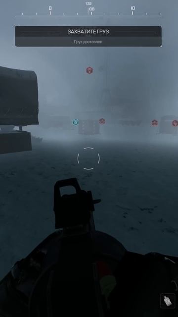 STALCRAFT X Теперь фарм во время Бури не только на артефактах? Зарабатываем на активностях! смотреть онлайн