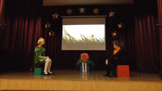 Маленький принц смотреть онлайн