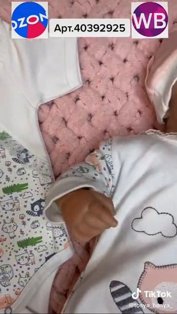 акции, скидки на Маркетплейсах