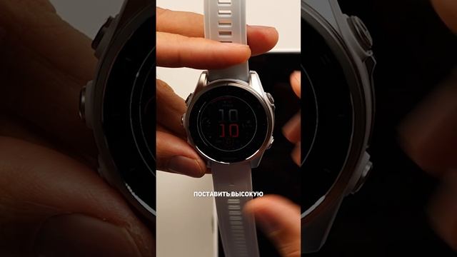КАК НАСТРОИТЬ ЦИФЕРБЛАТ НА ЧАСАХ GARMIN Fenix 8, 7, 6, Epix Pro, Epix P