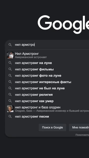 Армстронг актер, Тени падают в разные стороны, как буд? смотреть онлайн