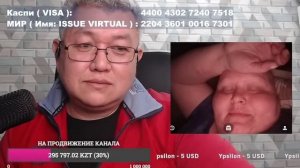 Милая беседа.