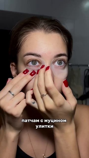 💓Что выберешь ты? 💅🏻 Артикул WB 108789958 OZON 1642977811 #патчи? смотреть онлайн
