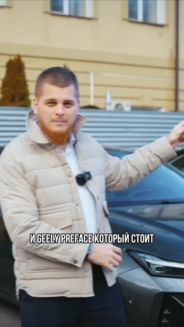 В наличии и под заказ #автовналичии #автоподзаказ #лиз? смотреть онлайн