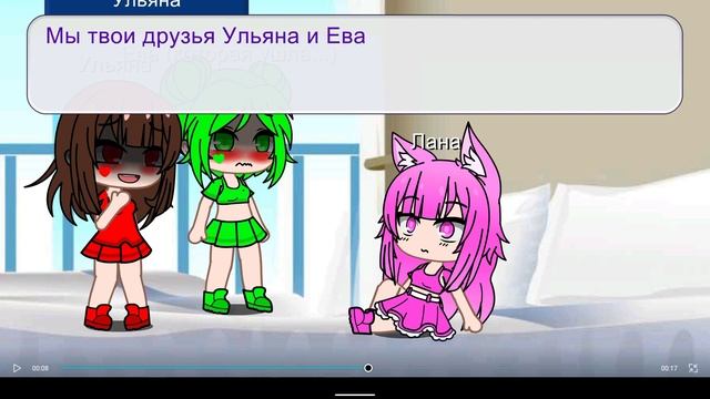 допустим есть описание смотреть онлайн