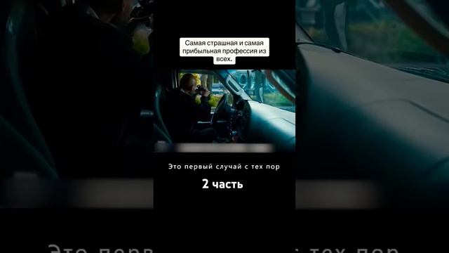 Дом-Призрак #фильмы #фильмыдлявсейсемьи #фильмынавече смотреть онлайн