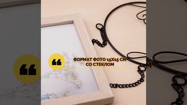Фоторамка-коллаж Platinum BB-7071 смотреть онлайн