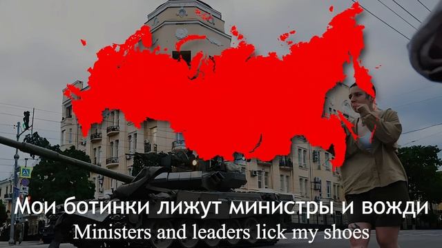 "Капитал" - Russian political satirical song смотреть онлайн