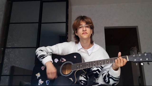 //расстрел-алёна швец кавер от цветочка//✨ смотреть онлайн