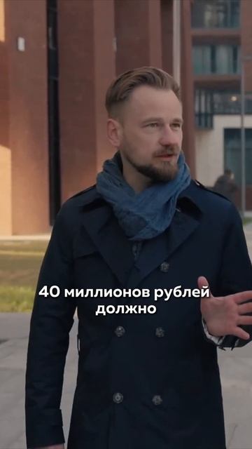 Больше риска = выше доходность? смотреть онлайн