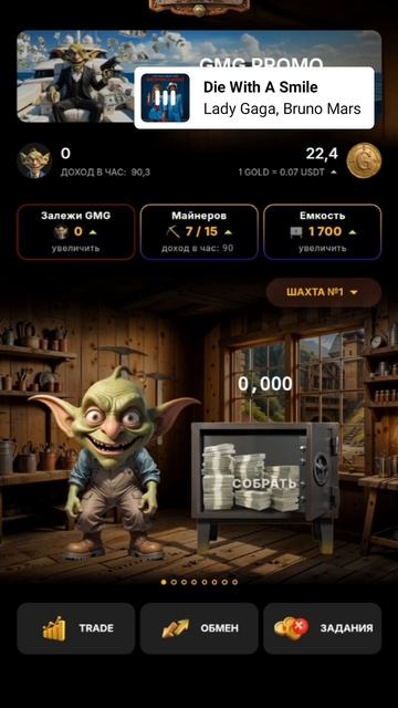 Совсем нищий😓Есть тут добрые люди скиньтеTON please🙏UQBzrV смотреть онлайн