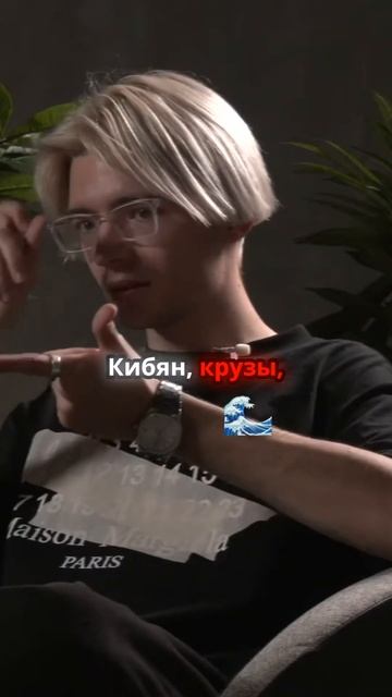 Как я научился зарабатывать на акциях и крипте