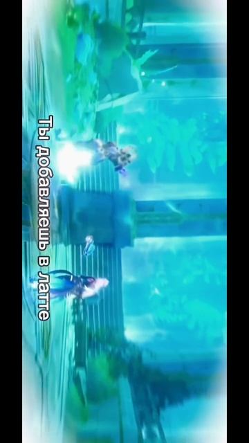 Если не было в один день видео будет за два дня) #genshinimpa смотреть онлайн