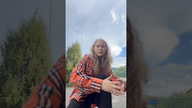 1 часть кто лучше друг друга знает #помогитенабратьпод смотреть онлайн
