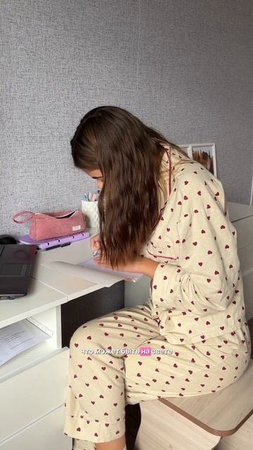 Учеба в 11 классе #влог #эстетика #vlog #книги #школа #осень смотреть онлайн