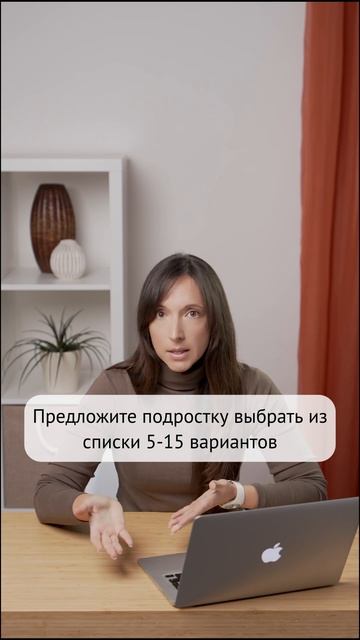 Поступить на бюджет в колледж #натальяпетропавловска? смотреть онлайн
