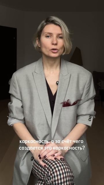 Как я отношусь к филлерам? Что такое филлер #facemassage #мас смотреть онлайн