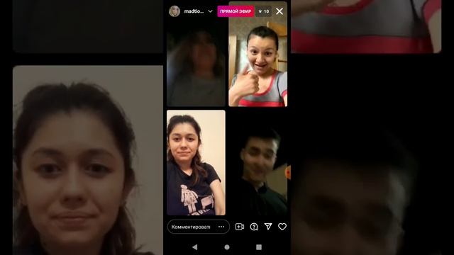 глух жалищаий смотреть онлайн