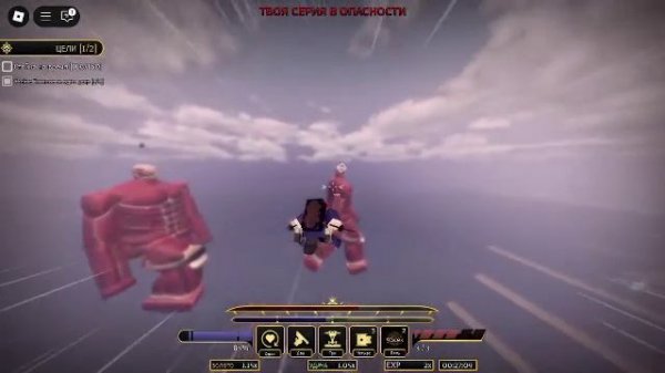 Attack on Titan Revolution роблокс