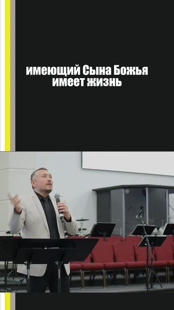У Кого Есть Сын... смотреть онлайн