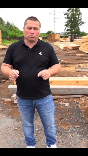 Цены на пиломатериалы - ИЮНЬ #пиломатериалы смотреть онлайн