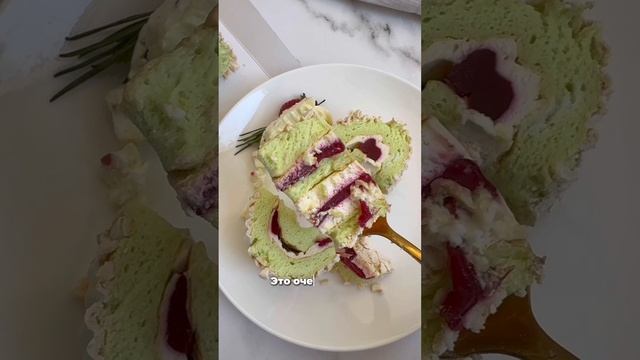 Чтобы забрать коллекцию меренговых рулетов, регистрируйтесь в предзапись! смотреть онлайн