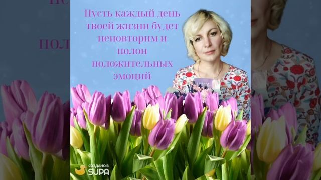 ДР Мама 2025 rrz.mp4