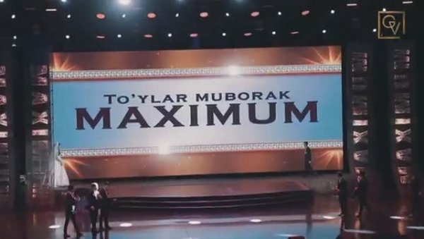 Maximum jamoasi - Boriga baraka