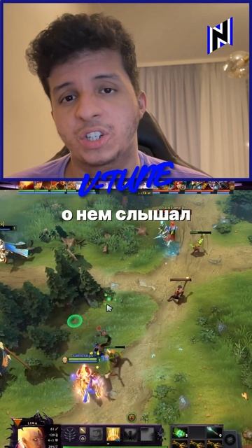 Как быстро поднять рейтинг на керри: Советы от V-Tune #dota2 смотреть онлайн