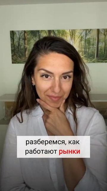 Оставьте + в комментариях 👉 кому нужна ссылка на реги? смотреть онлайн