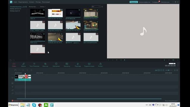 В какой Програме я Монтирую Видео? смотреть онлайн