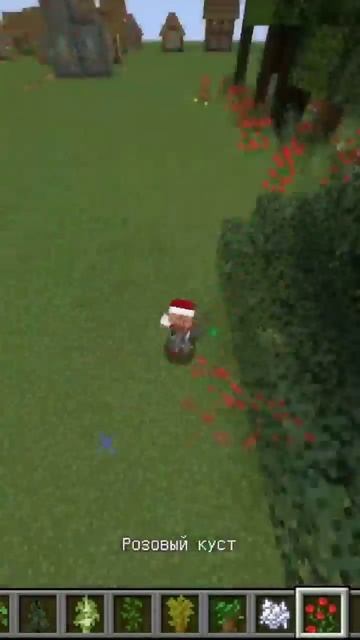Улучшаем мир с вами #shots #shorts #short #shortvideo #minecraft