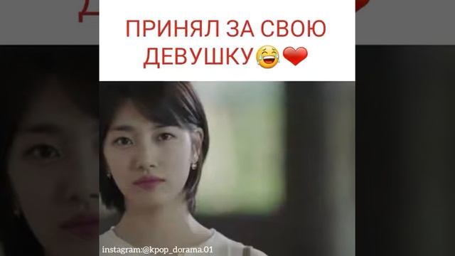 Смешной момент из дорамы Пока ты спала. Пока ты спишь. 20 серия. 21 серия. смотреть онлайн
