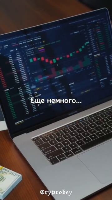 Крипта - это просто и легко 💸 #forex #traiding #криптовалюта # смотреть онлайн