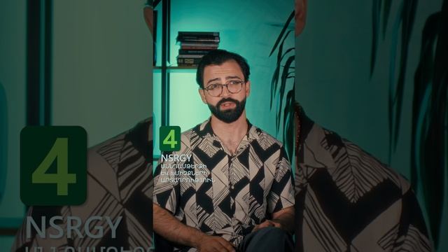 5 компаний с потенциалом роста | 5 Companies With Potential For Growth