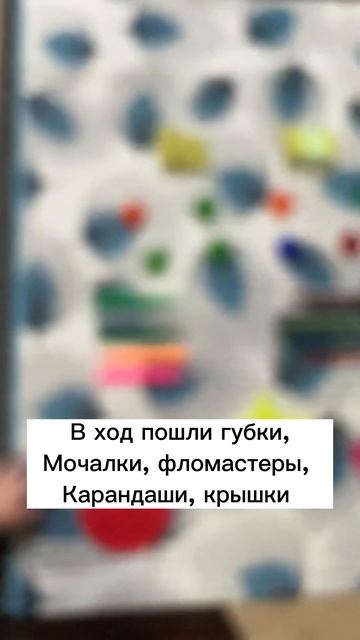 А что еще можно использовать для массажного коврика? #? смотреть онлайн