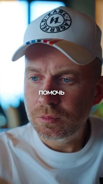 Начни верить… И поблагодари Бога за все что у тебя ест смотреть онлайн