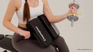 Скамья многофункциональная Alpin Champion G-17