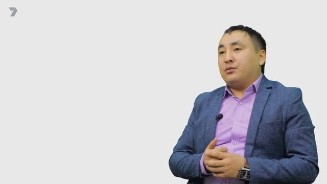 Инфляция мен дефляция дегеніміз не? смотреть онлайн