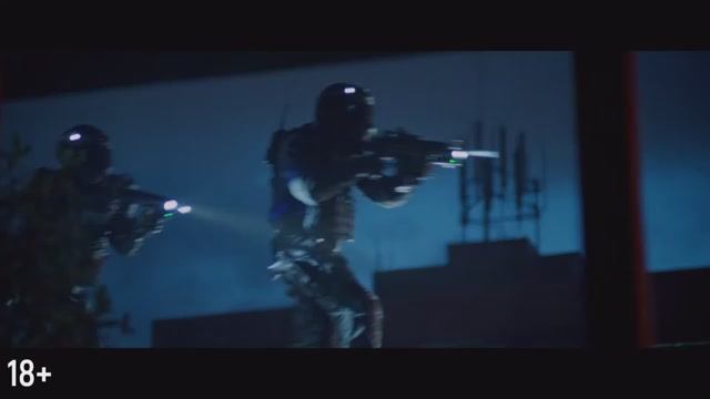 Лига теней — Русский трейлер (Дубляж, 2025) смотреть онлайн