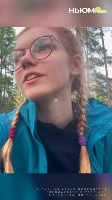 Величественная северная природа и бескрайние просторы Ладоги. Отправляемся на остров Валаам. ✈️ смотреть онлайн