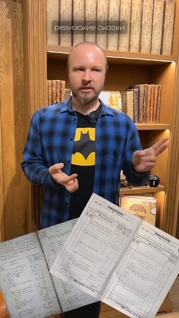 Вы даже не представляете, как много на самом деле суще? смотреть онлайн