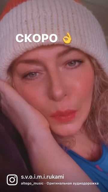 #шапкасантаклауса новыйгод 🤗 #вязание #своимируками смотреть онлайн