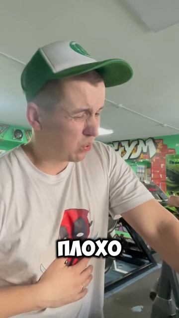 Тяжелый день ног #юмор #приколы #смех #powerlifting смотреть онлайн