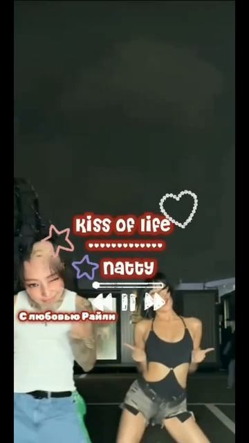 Видео сделала мне подруга поэтому там есть водяной зн? смотреть онлайн