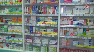 АПТЕКА "Планета Здоровья"