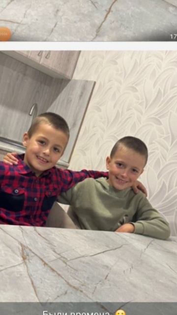 Надеюсь оценит а сегодня кто не знал день друзей и мне смотреть онлайн