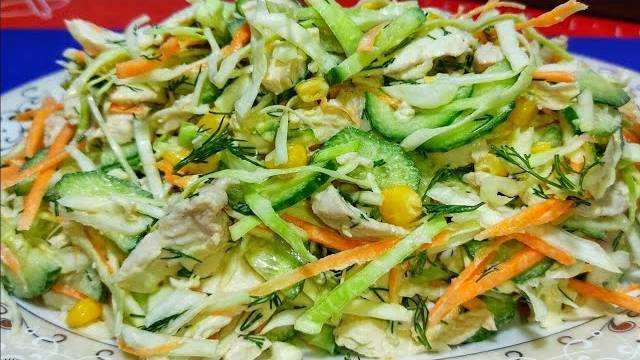 Мой любимый ПП-салат. Похудела на 4 кг. за неделю