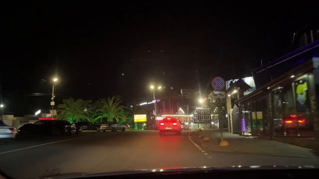 Вечерний Адлер