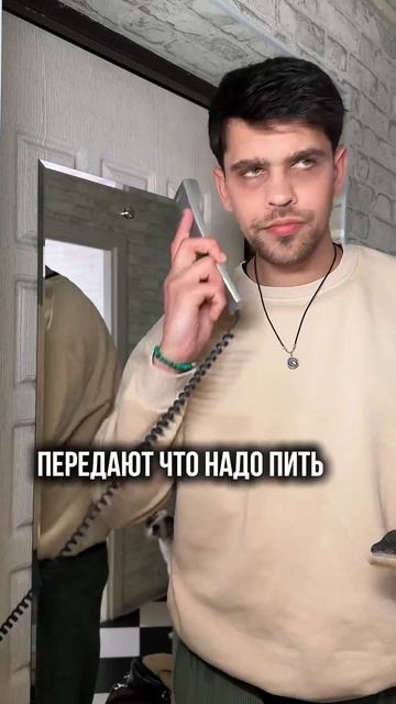 У твоего Питомца 🐶Выпадает шерсть? Есть решение! Вита смотреть онлайн